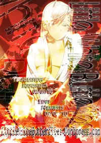 [Hito no Fundoshi] Admired Beautiful Flower Vol.1 (ENG) =Manshiro+Nemesis=