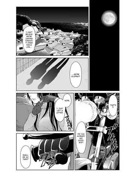 Tsuki to Kujira to Tohiko | The Moon, The Whale, and The Escapade