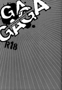 GAGAGA - Togainu no Chi [ENG]