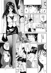 [MG Joe] First-Lesson