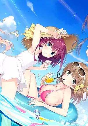 Einstein yori Ai o Komete