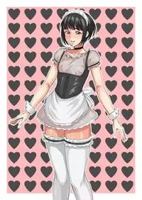 [Zenra QQ] Instant Hole