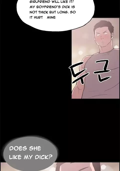 Cohabitation Ch.1-22