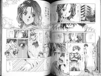 [Fujima Takuya] MESSAGE - Itoshii Hito he -