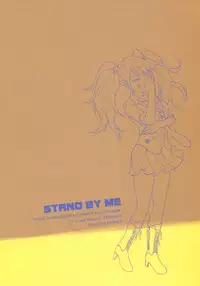 (C85) [Lv.X+ (Yuzuki N Dash)] STAND BY ME (Super Danganronpa 2)