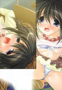 (SC35) [Watsukiya (Watsuki Ayamo)] Purimo#1 (Kanon)