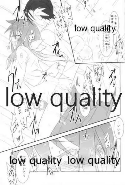 まるくてエロいからしかたない。