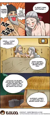 [Space No.1] Me Ran Co Ri [Ongoing]