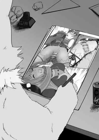 [鬼鳴らす] 千斗(12/20) (甘城ブリリアントパーク)