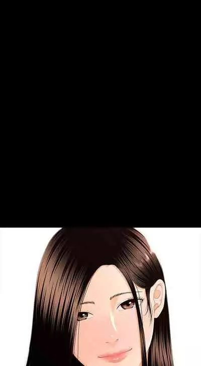 秘書的潛規則 1-100