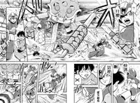 [RaliugaXXX] Megaman X4 Zero x Iris (Mega Man X)