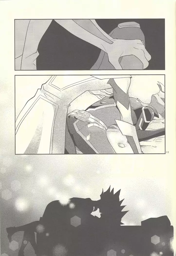 Totsuzendesuga kekkonshimashita