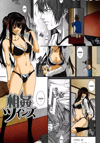 [Zucchini] Soukan Twins | Incest Twins (Boku wa Kanojo no Marmot!) [English] {cheesey}