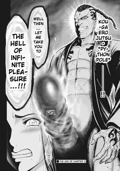 Aruki Miko Kyuubi Ch. 1-5