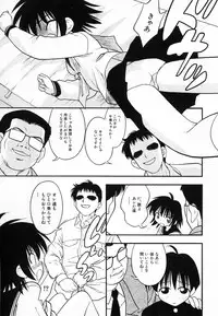 Hin-nyu v30 - Hin-nyu Love!