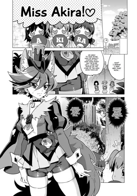 Chocolat-chan no Kirakira Roshutsu Juukan | Chocolat's Sparkling Public Mating Show