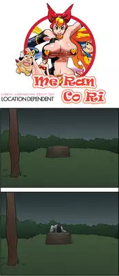 [Space No.1] Me Ran Co Ri [Ongoing]