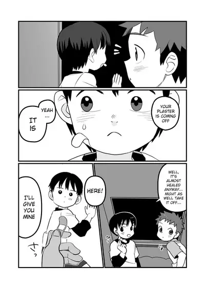 Yokoressha | Overnight Train