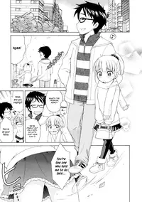 [Inuboshi] Peach x Date [ENG] (Hayama_Kotono)