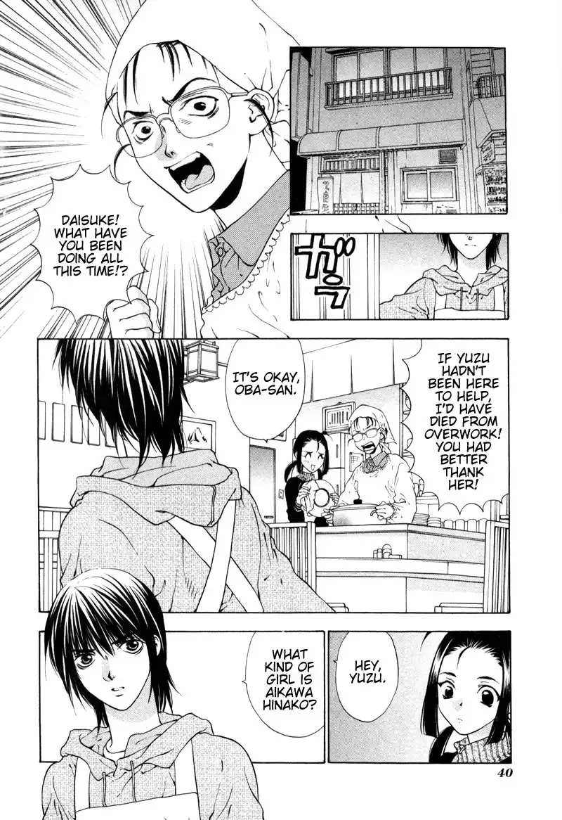 Bitter Virgin V1 - CH2V2