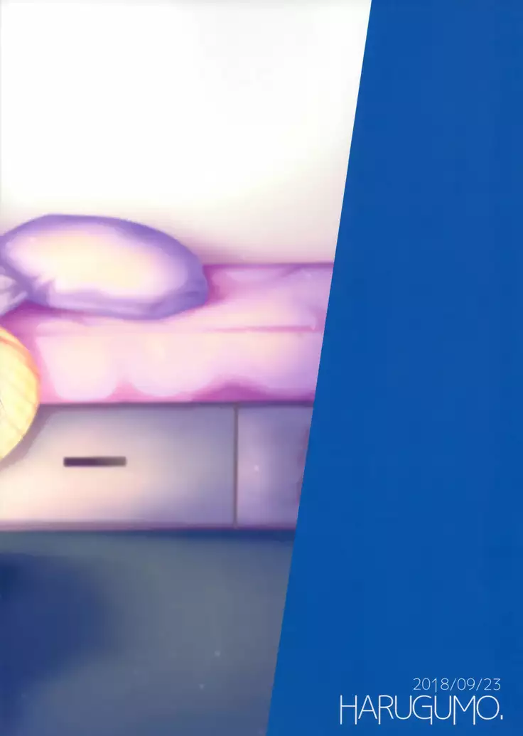 Chiisana Kare to no Sutekina Koi no Ohanashi