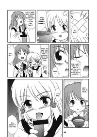 [Kieyza cmp] TOHO N+ M&M (Touhou) [ENG]