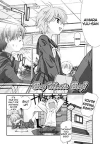 [Mizuki Eimu] Lipstick Ch. 1-8 [English] {Hennojin}