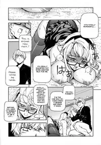 (C77) [CDPA (Various)] CROSS MAKE 2009 (Freezing, Onihime VS) [English] [Brolen]