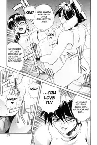 [NeWMeN] Secret Plot DEEP Ch. 1-7 [English] [ShadowRFox]