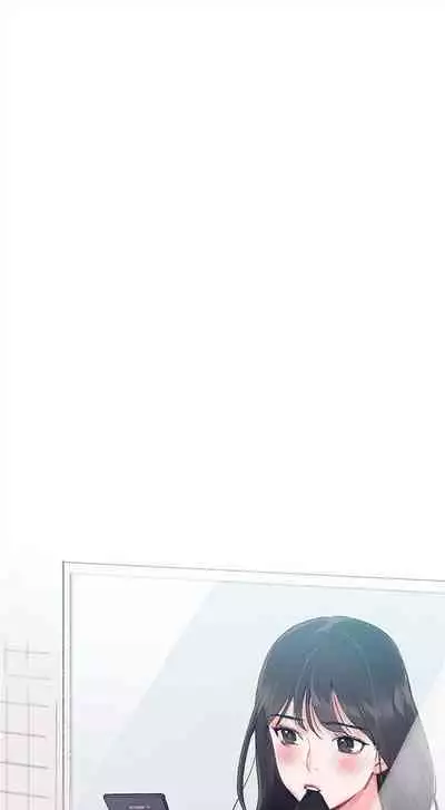 [週五] [夜行星 & 柚子] 重考生 1-79 官方中文（連載中）