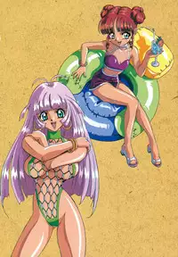 [Mon-Mon] Aido Manami