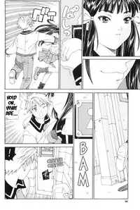 [Seto Yuuki] Stretta [English]