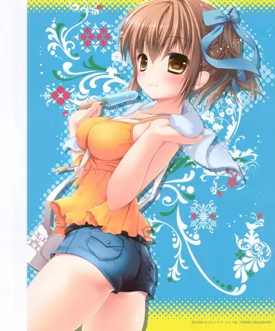 Kinokonomi konomi illustrations2 COSMIC HOLOGRAM PULSE2