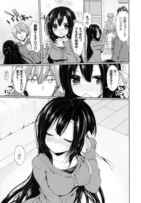 [Ayuma Sayu] Junai Maniac ~RePure~ B2 Tapestry Tsuki Melon Books Genteiban