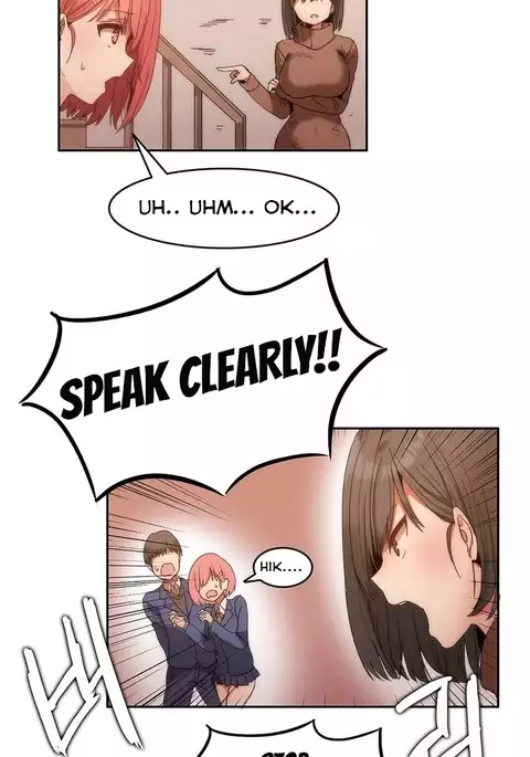 Hahri's Lumpy Boardhouse Ch. 0-24