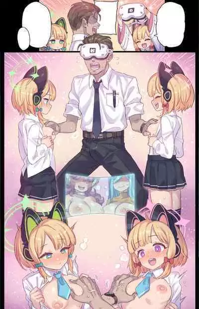 Hutago to VR Test Play