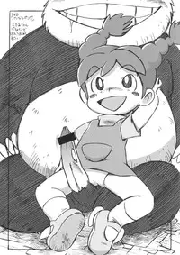 [ASTRA'S (Astra)] Anal Yokochou (Animal Yokochou)