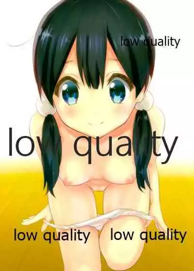 モチマッヅィ・レポート