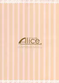 (C76) [Alice no Takarabako (Mizuryu Kei)] The AnimalM@ster (THE iDOLM@STER) [Eng][Complete]