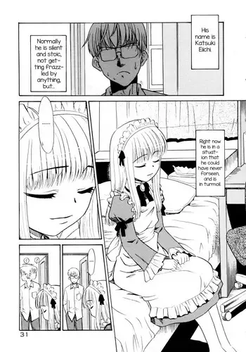 [Nekogen] Totemo Reisei na Boku no Sensei (Koushoku Shounen no Susume 10) [English] [mysterymeat3]