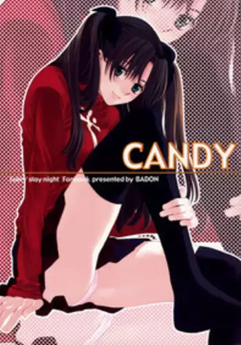 (C66) [Badon (Kida, Kine)] Candy (Fate/stay night) [English] [SaHa]
