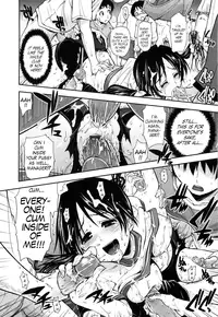 [Kamino Ryu-ya] Karadajuu, Nurunuru Desu. ch1-10 [ENG]