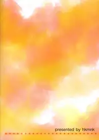 (C93) [hkmnk (Fuko)] Kimi no te kara