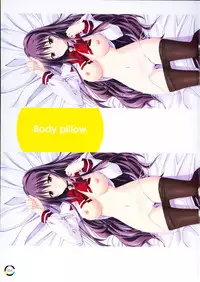 [choco chip] choco chip Artworks - chocolate cube