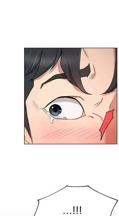 LIVE WITH : DO YOU WANT TO DO IT Ch. 1-14 [English]