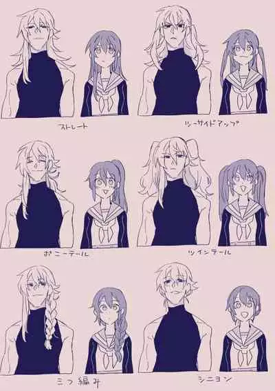 [カシオピュータ (豊音里ホヌ)] 江崎アヤメ羞恥心で魔力が出る