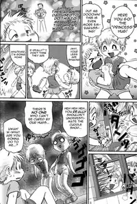 Hug Hug Hold Me Tight <Yaoi Shota> [ENG] {Mitsui Jun}