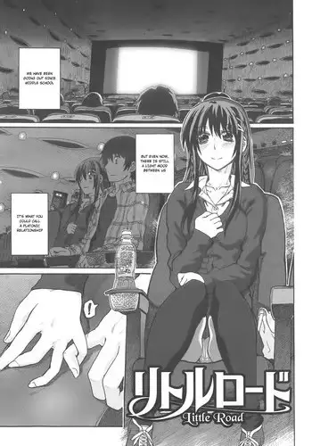 [Dagashi] Little Road (Junketsu no Owaru Hibi) [English] [jhenier13]