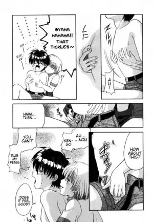 Boku wa Kimi ni Koishiteru | I'm in Love with You