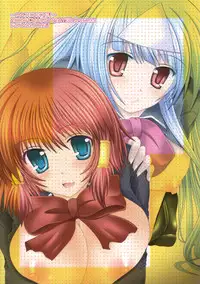 (SC30) [HAPPY WATER (Kizaki Yuuri)] Magi-Chichi! (Quiz Magic Academy)